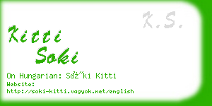 kitti soki business card